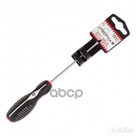 Отвертка шлицевая SL 3x100 мм. L 188 мм. arne