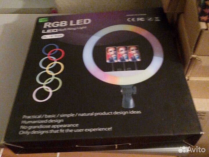 Кольцевая лампа