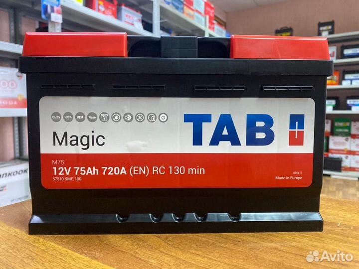 Аккумулятор Подбор Доставка Установка