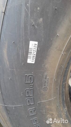 Грузовые шины 245/70R19.5 Advance руль
