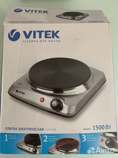 Плита электрическая