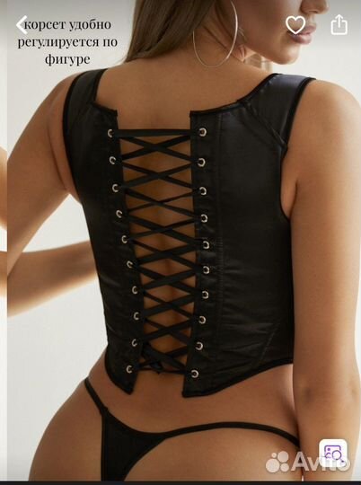 Топ корсет женский