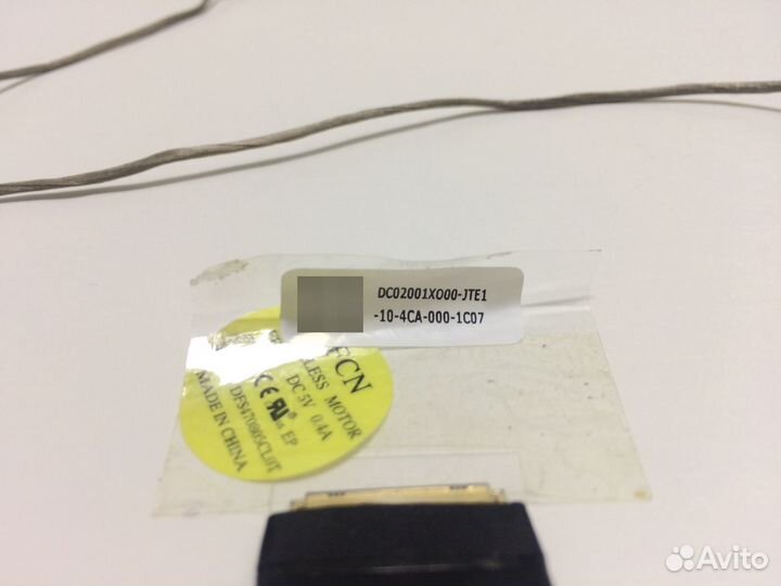 Шлейф матрицы Lenovo B50-30, B50-80, B50-45