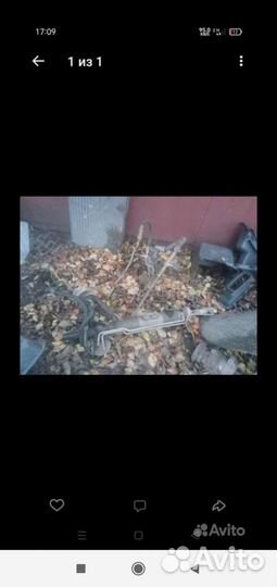 Гидро усилитель руля део нексия