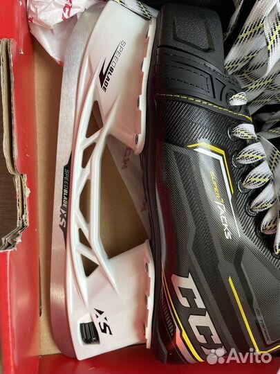 Хоккейные коньки CCM SuperTacks 9380
