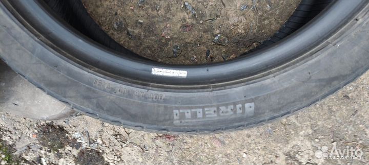 Pirelli Cinturato P7 225/45 R18 и 245/40 R18 95Y