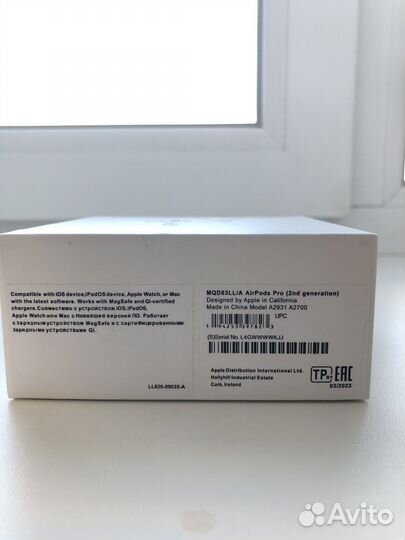 Наушники apple airpods pro 2(бесплатная доставка)