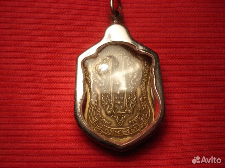 Царь Обезьян Хануман Стражник Защита Удача Сак Янт