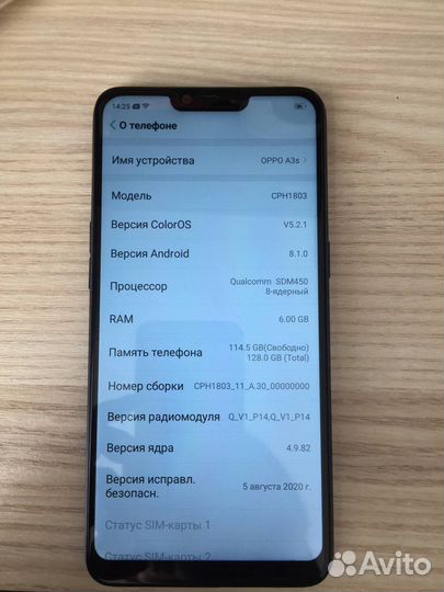 OPPO A3s, 6/128 ГБ
