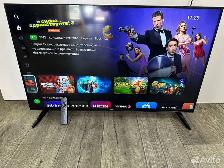 Телевизор BBK 43LEX-8387/UTS2C (14)