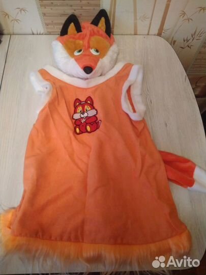 Костюм детский 