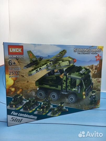 Конструктор Лего наборы 200+ деталей