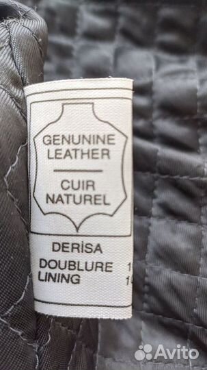 Кожаный плащ