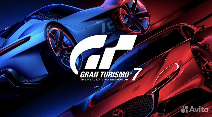 Gran turismo 7 cross-gen bundle PS4/PS5 на русском