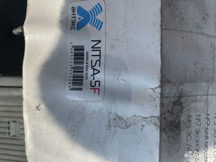 Антена антэкс Nitsa 5/5F