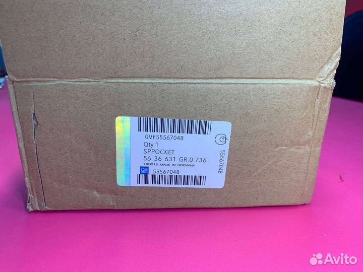 55567048 55567049 Шестерня распредвала GM Opel