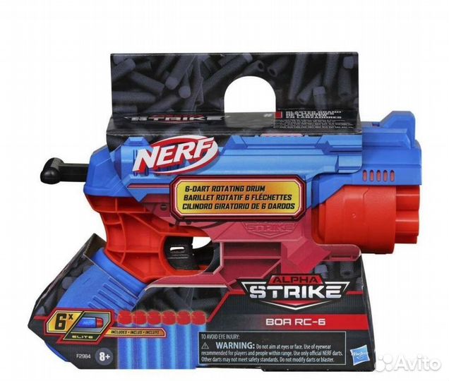 Nerf alpha strike кобра