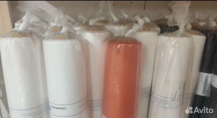 Полиэстер рипстоп дакрон ткань для кайта,стропы