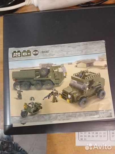 Лего набор Sluban B0307