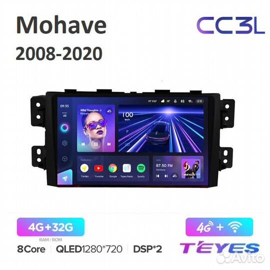 Магнитола Teyes CC3L для Kia Mohave