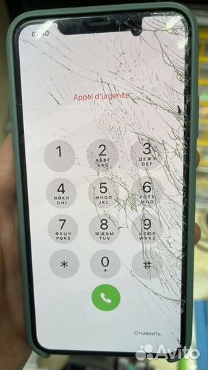 iPhone Xs Max, 64 ГБ
