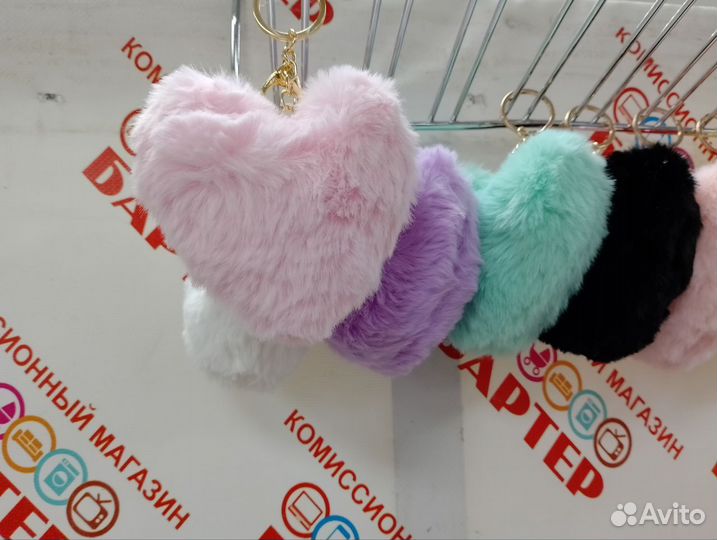 Брелок шарик сердце