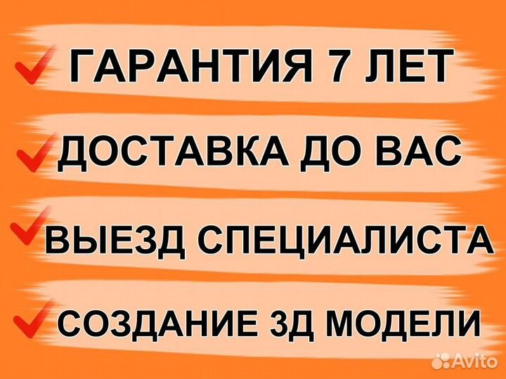 Зерносушилка шахтная дсп-50. Гарантия 7 лет