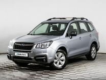 Subaru Forester 2.0 CVT, 2017, 141 911 км, с пробегом, цена 2 112 000 руб.