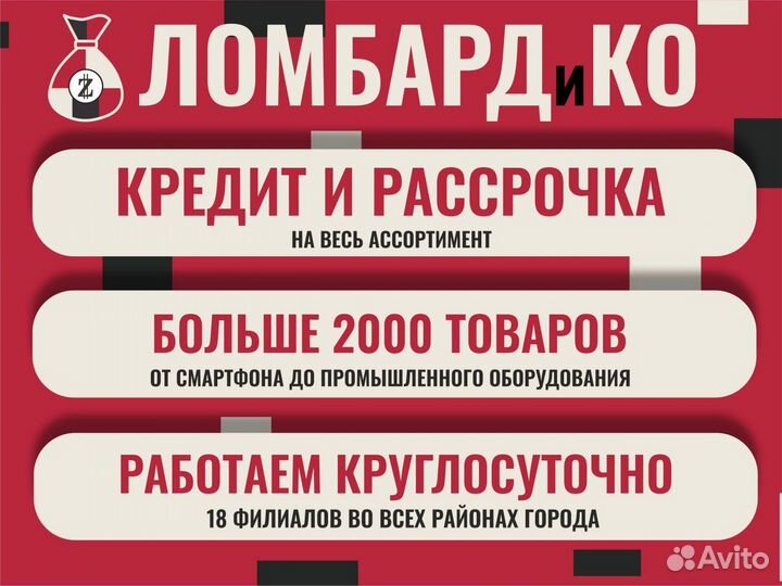 Шланг спиральный Elitech 7.5м, 5х8мм, 15 бар