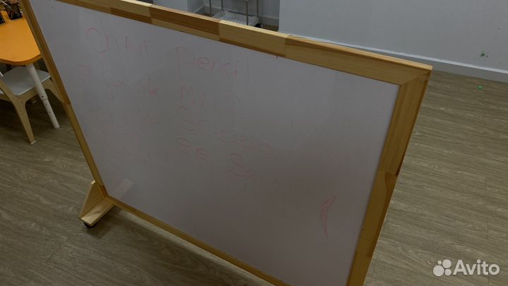 Доска бу для рисования