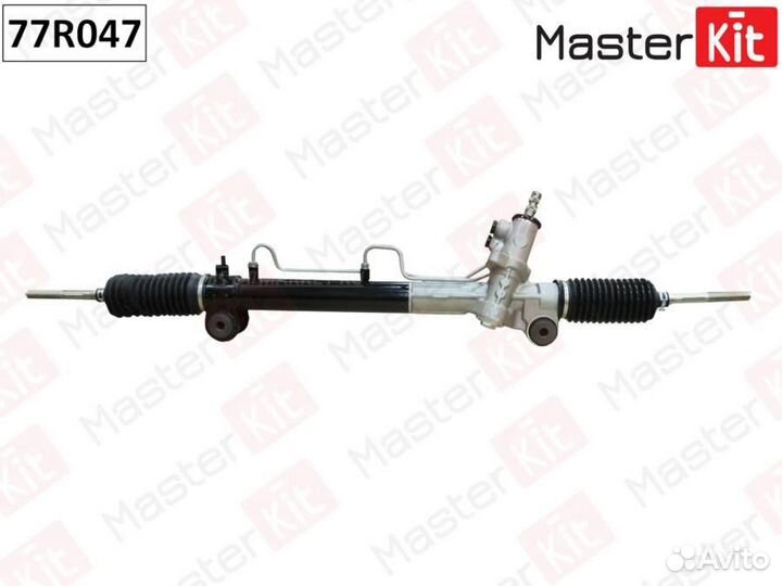 Masterkit 77R047 Рулевая рейка