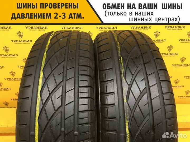 КАМА Кама-Евро-129 175/65 R14 82H