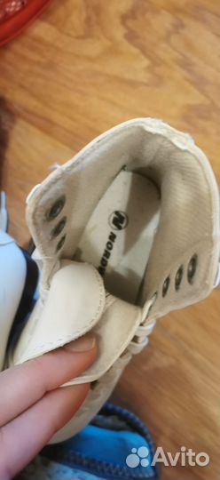 Коньки фигурные