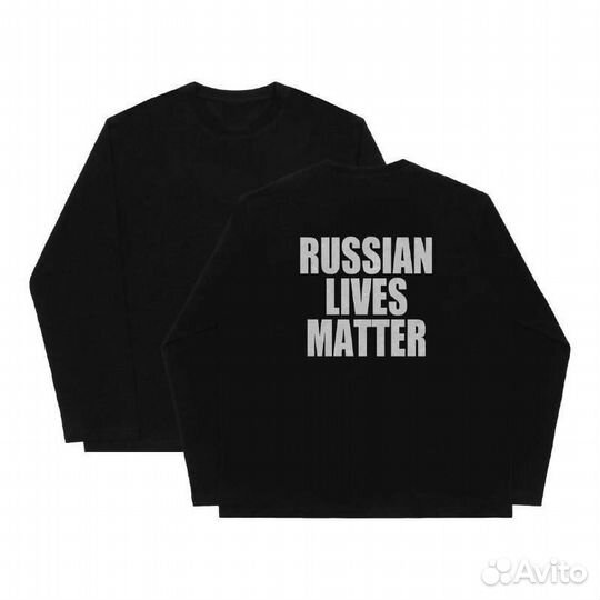 Лонгслив dagettla RLM Black