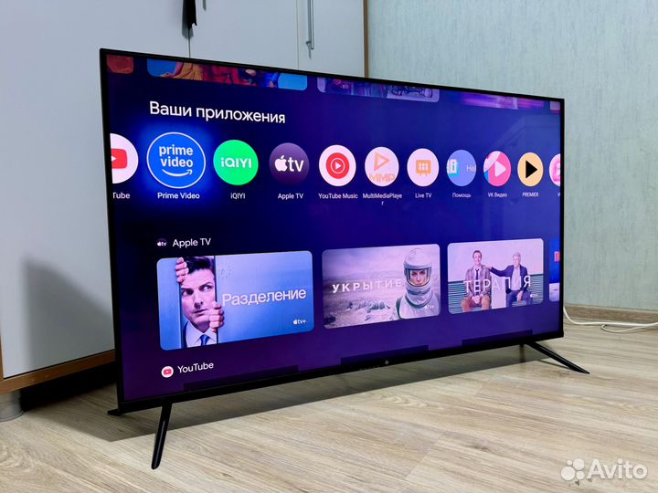 Огромный умный SMART телевизор 130см