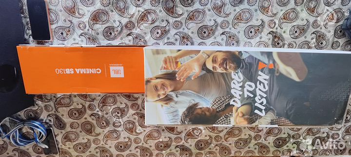 Саундбар jbl Cinema SB130
