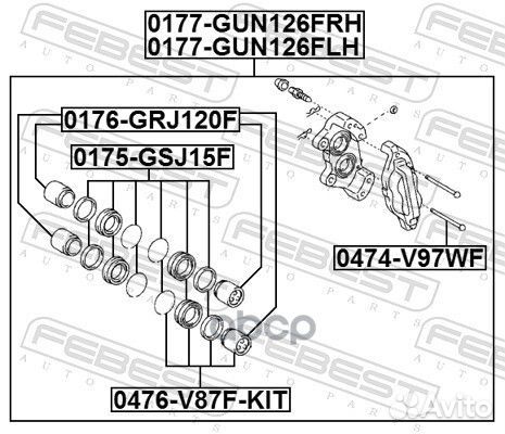 Суппорт тормозной передний правый 0177GUN126FRH