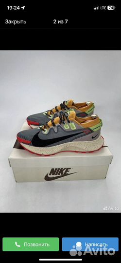 Кроссовки Nike pegasus trail 2 мужские 41-45