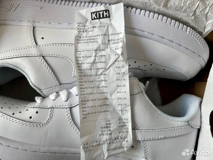 Nike air force 1'07 low white оригинал