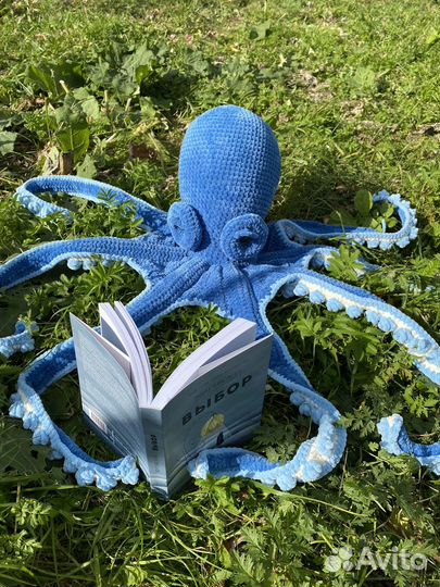 Огромный плюшевый осьминог Клод