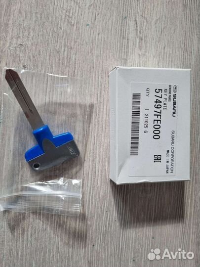 Заготовка ключа STI Subaru 57497FE000