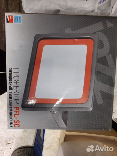 Прожектор уличный 100 Вт