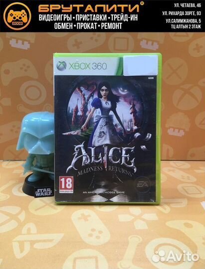 Xbox 360 Alice Madness Returns (английская версия)