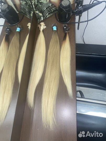 Волосы для наращивания