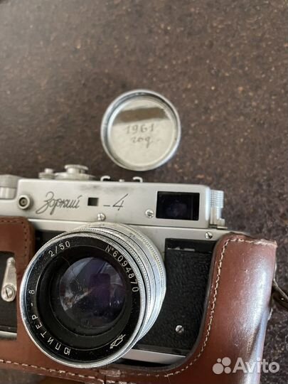 Плёночный фотоаппарат Зоркий 4