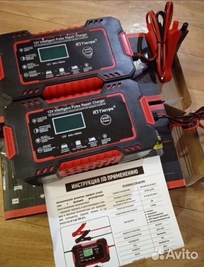 Зарядное устройство для акб