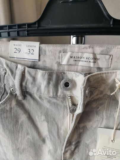 Джинсы сженские премиум бренд maison scoth