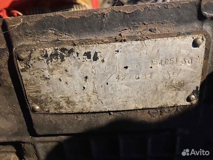 Картер кпп камаз