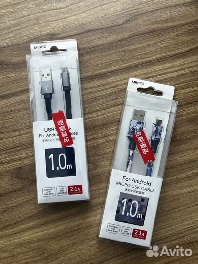 Кабель USB для Android