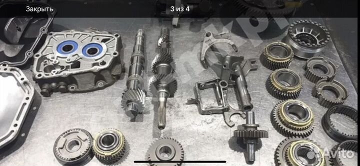 Главная пара на коробку f17 Opel
